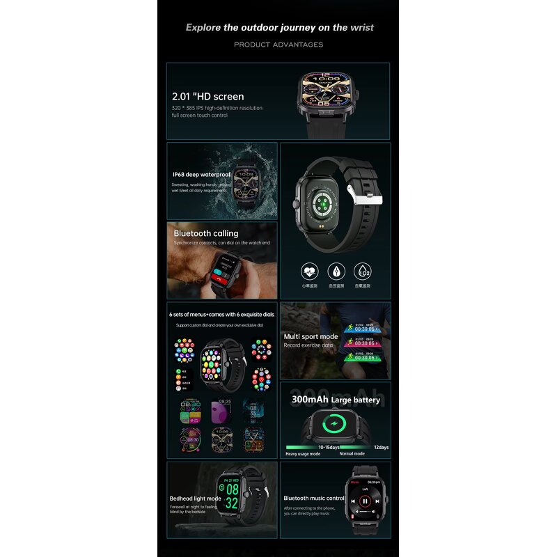 Outdoor Sports Smartwatch Supplier - M106 IP68 Waterproof BT Call