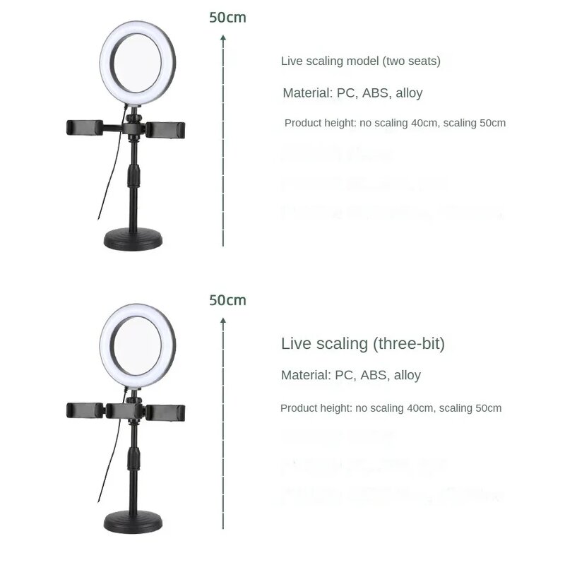 Selfie Ring Light Manufacturer - 711 Mobile LED Rim with TWO Holder