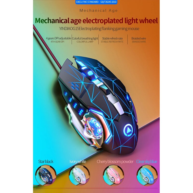 Wired RGB Gaming Mouse Supplier - G15 3600 DPI Mini Style 6 Buttons