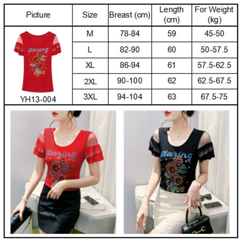 Rhinestone T-shirt Factory - Custom Pattern & Mesh Sleeve Bulk