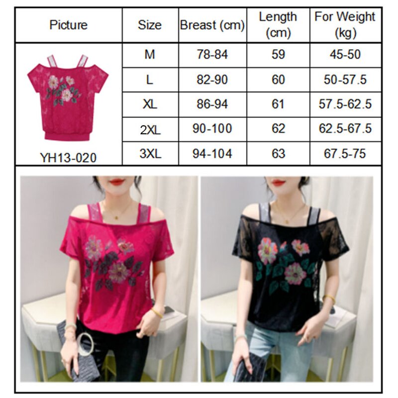 Rhinestone T-shirt Factory - OEM Custom Floral & Ice Silk Gauze