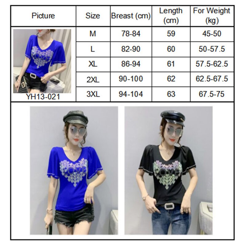 Off Shoulder T-shirt Manufacturer - Bulk Custom Heart Design & Mesh