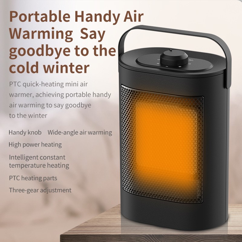 Space Fan Manufacturer - OEM Portable Home Heater