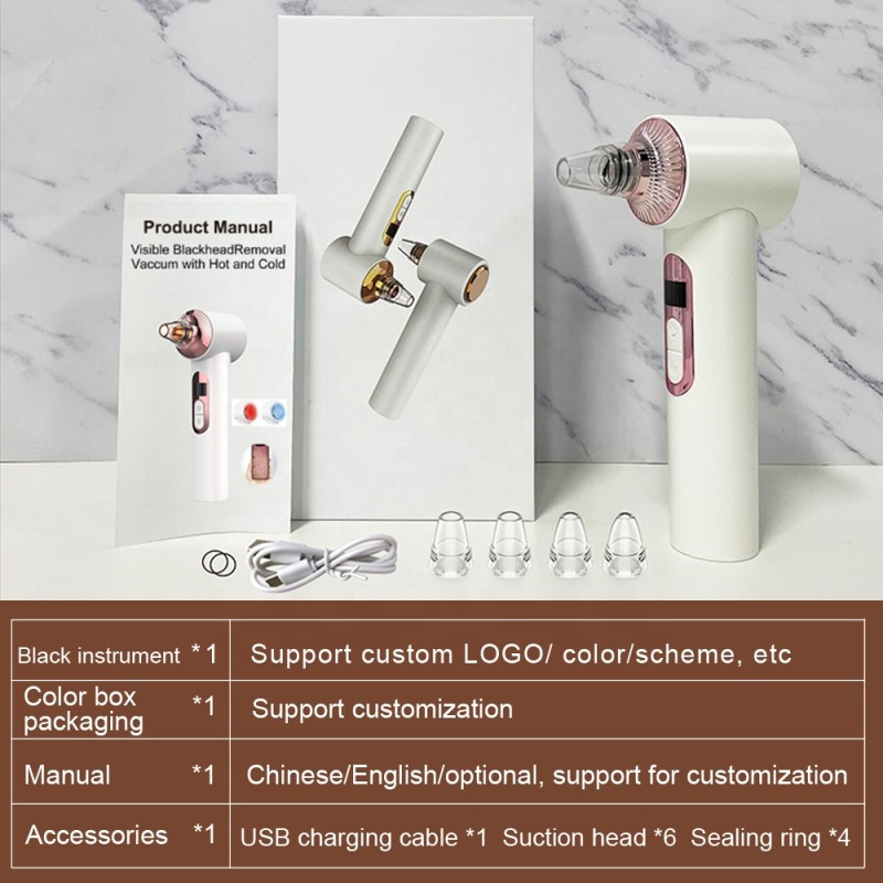 Blackhead Remover Manufacturer - OEM Pore Vacuum Tool