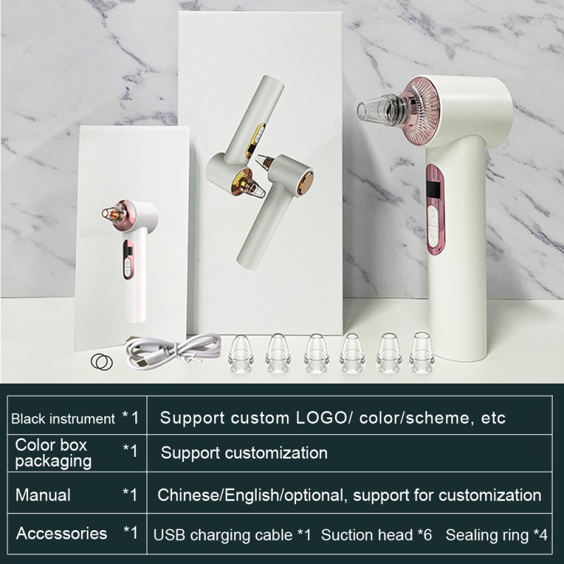 Blackhead Remover Factory - OEM Acne Suction Pore Cleaner