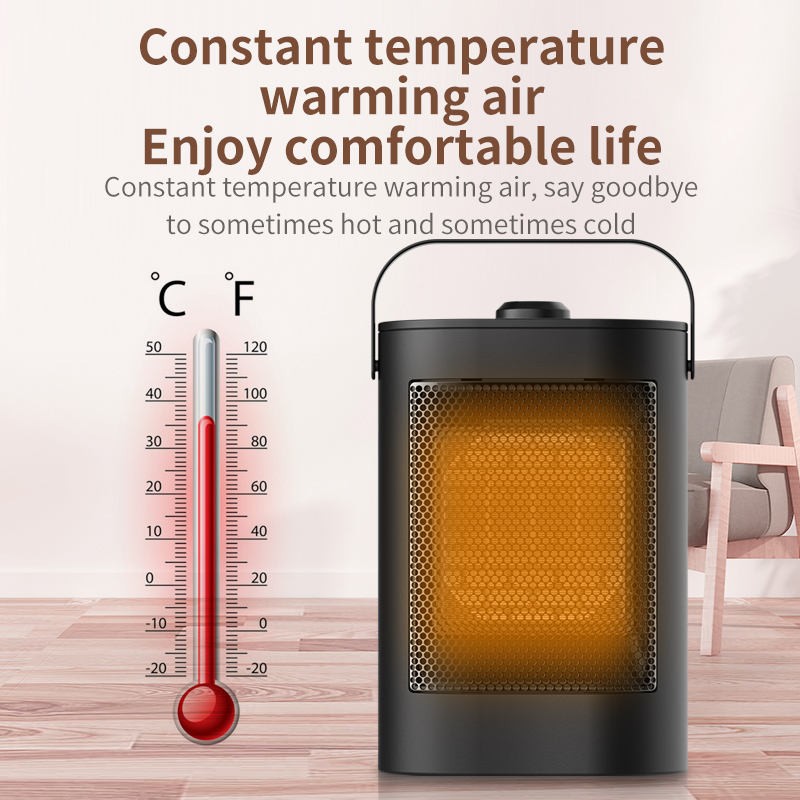 Space Fan Manufacturer - OEM Portable Home Heater