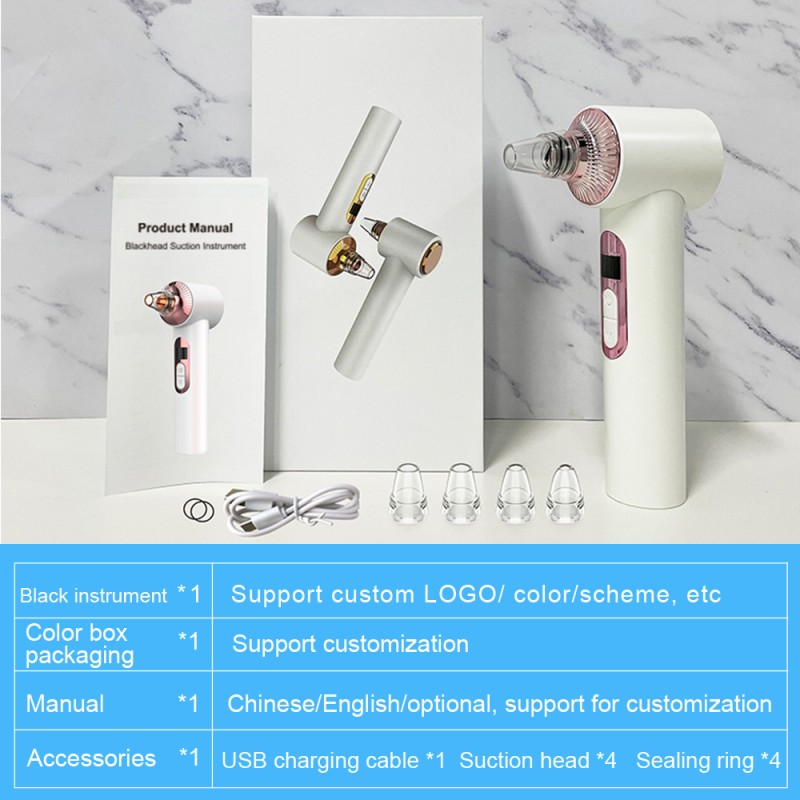 Pore Cleaner Factory - OEM Vacuum Suction Tool