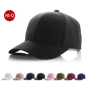 Baseball Cap Manufacturer - OEM/ODM Custom 6 Panel Short Brim