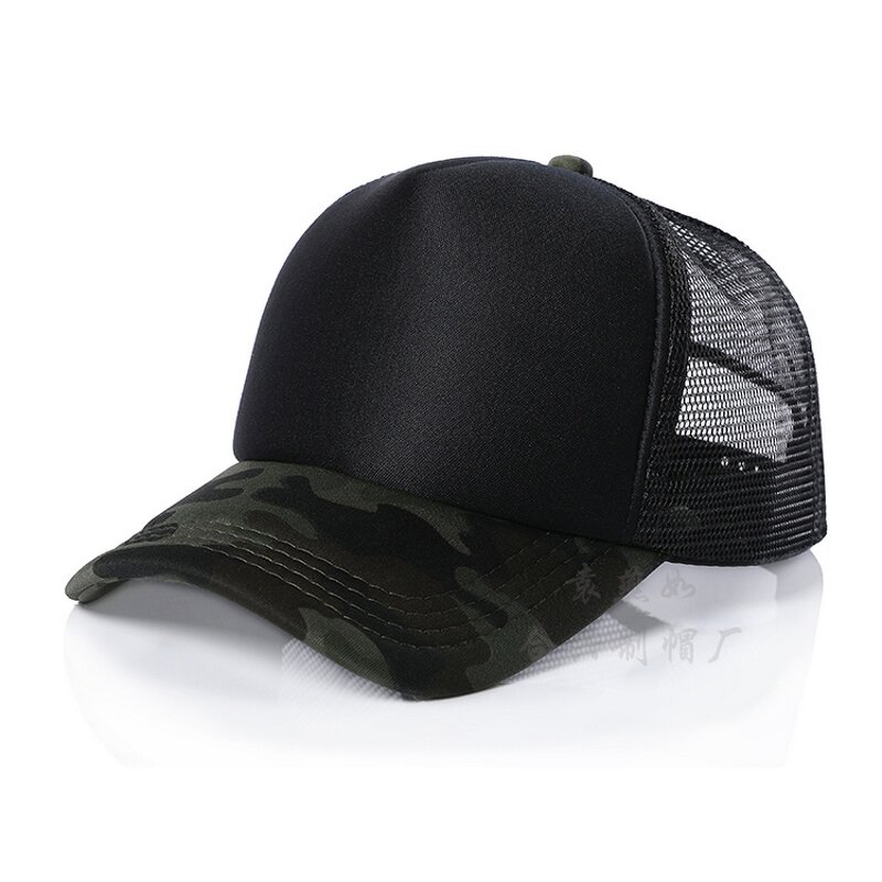 Camo Trucker Hat Factory - OEM/ODM Custom 5 Panel Cap