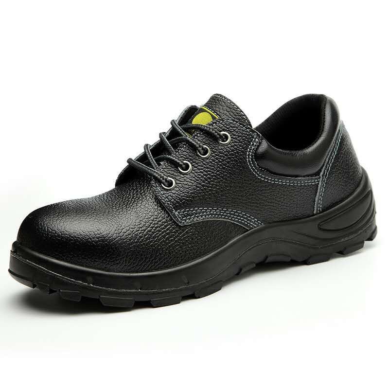 Safety Shoes Factory - OEM/ODM Custom PU Leather Safety Shoes