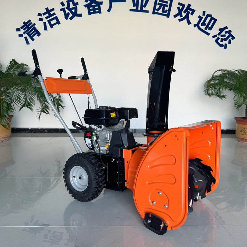 Snowplow Factory - Hot Sale Hand Push Electric Start Gasoline