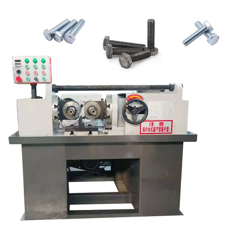 Thread Rolling Machine Factory - Wholesale/ODM Threaded Rod Making Machine