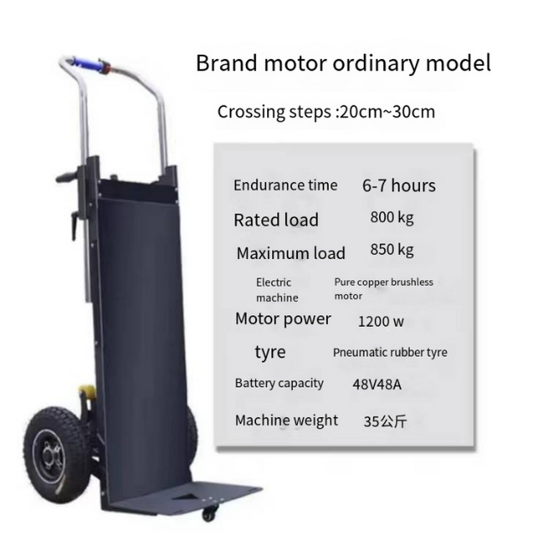 Electric Stair Climber Manufacturer - OEM/ODM Crawler-type Climbing Trolley