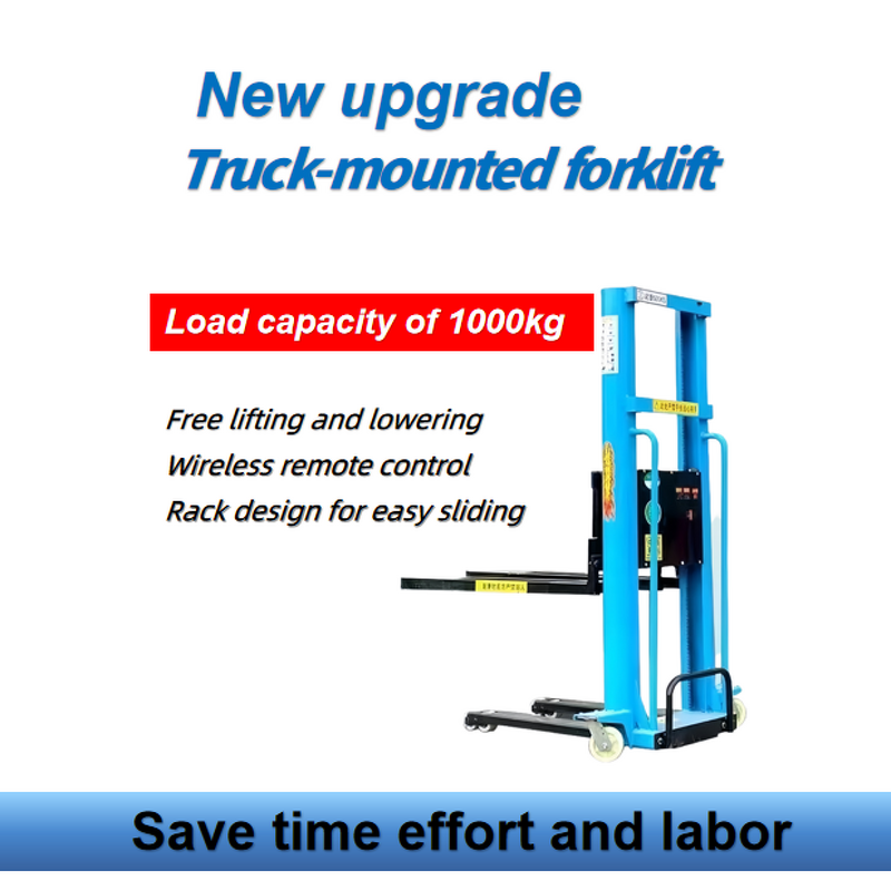 Portable Forklift Manufacturer - OEM/ODM Self-Loading 1000KG Auto-Load Forklift