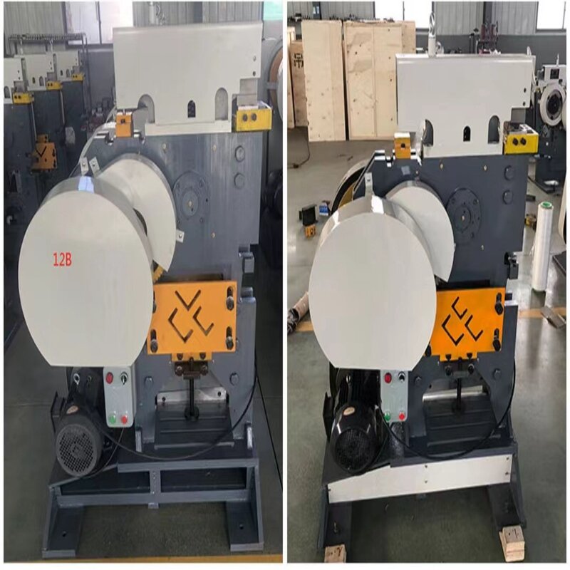 Punching Machine Manufacturer - OEM/ODM High Speed Power Press Machine