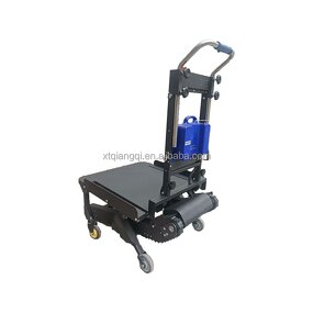 Hydraulic Trolley Manufacturer - OEM/ODM 350kg Power Stair Climber
