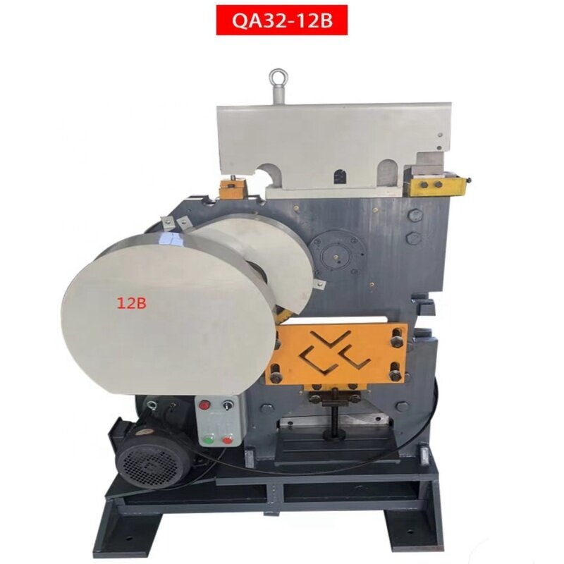 Punching Shearing Machine Factory - OEM/ODM Universal Angle Steel Ironworker