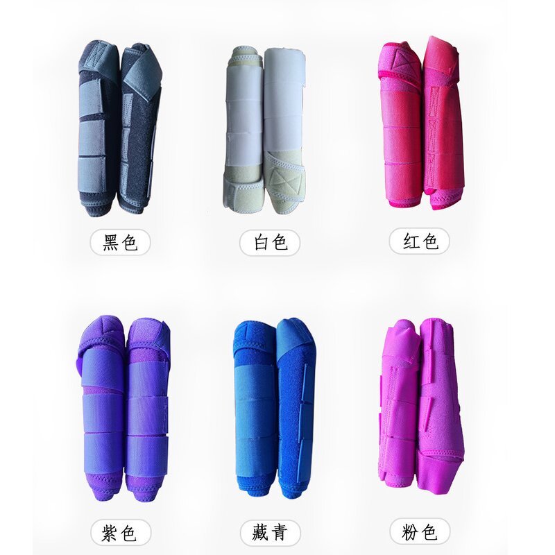 Horse Boot Supplier - OEM Custom Elastic Lightweight Neoprene