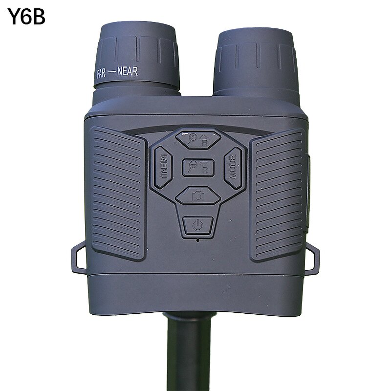 Night Vision Device Manufacturer - Portable Binocular Infrared Telescope