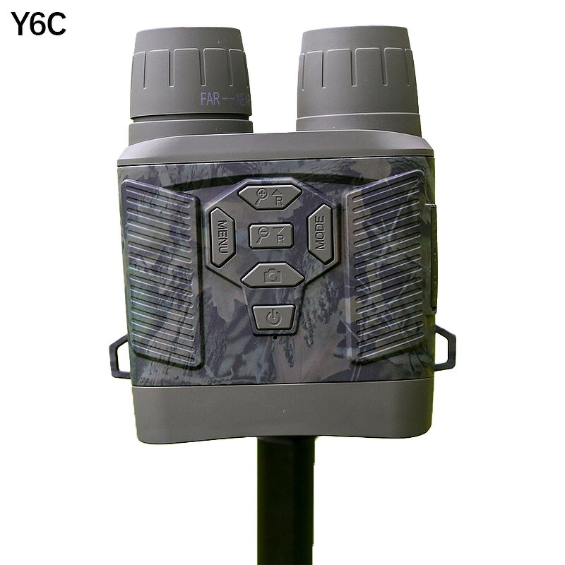 Night Vision Device Manufacturer - Portable Binocular Infrared Telescope