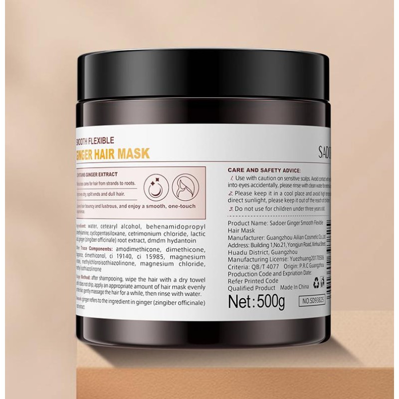 Hair Mask Factory - OEM Deep Conditioning Ginger