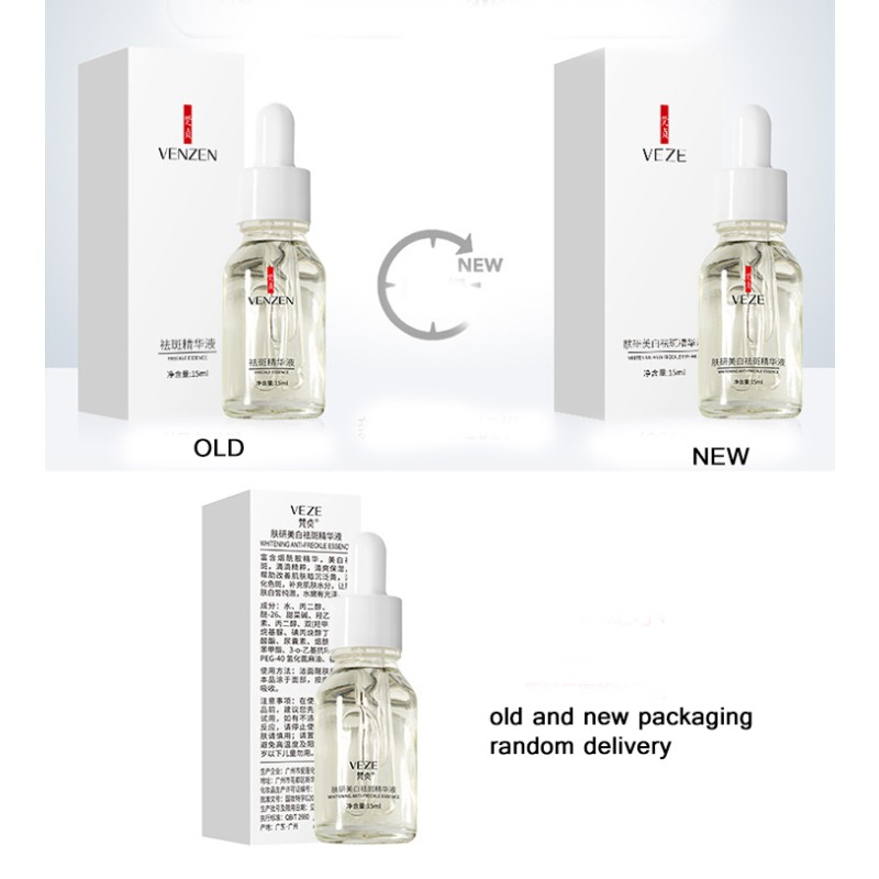 Face Serum Factory - OEM Brighten Dark Spots Essence