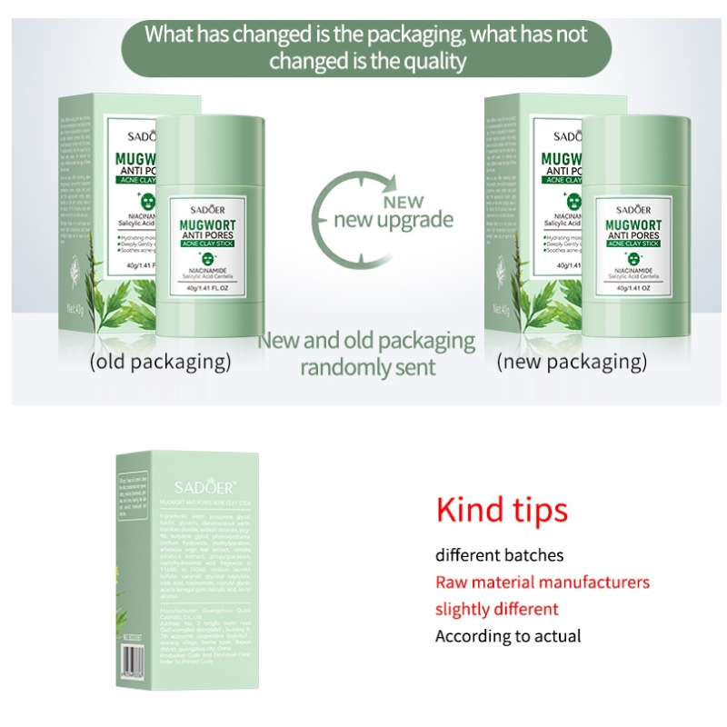 Clay Stick Manufacturer - OEM Mugwort Acne Treatment