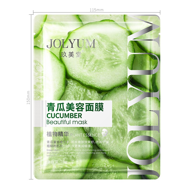 Facial Sheet Mask Factory - OEM Cucumber Whitening Moisturizing