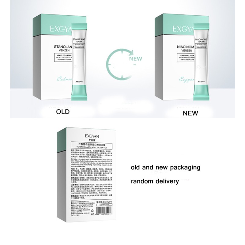 Face Mask Factory - OEM 24K Gold Facial Mask