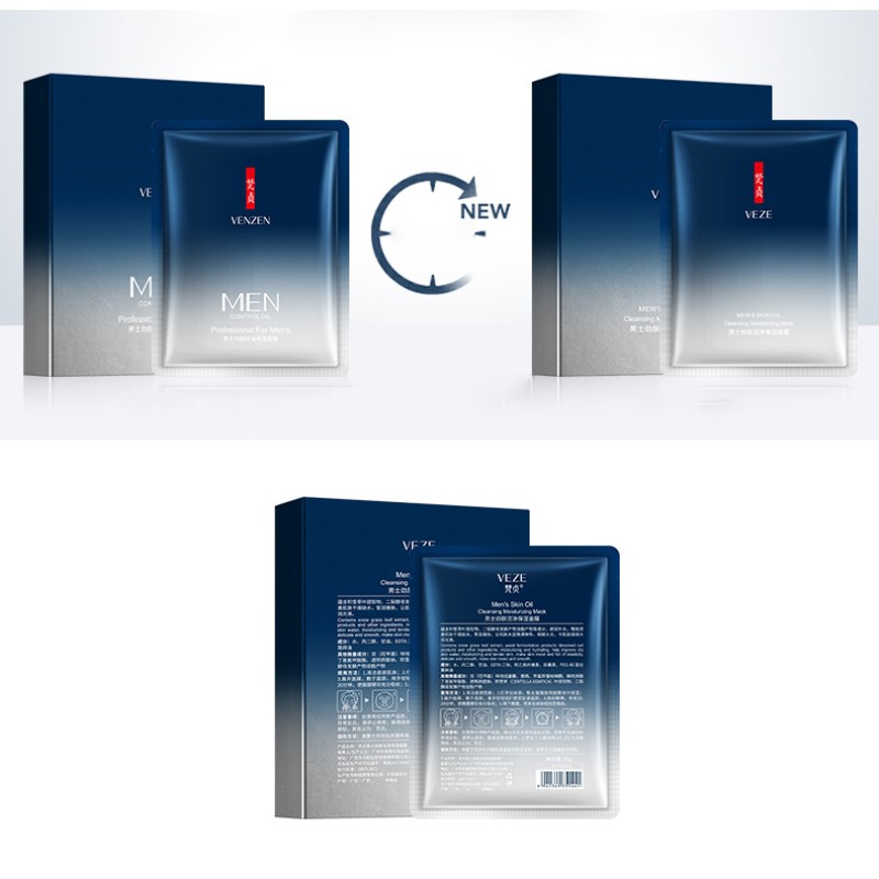 Facial Mask Factory - OEM Men Oil Control Skin Care