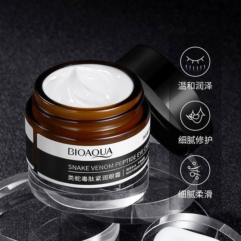 Eye Cream Factory - OEM Snake Venom Peptide