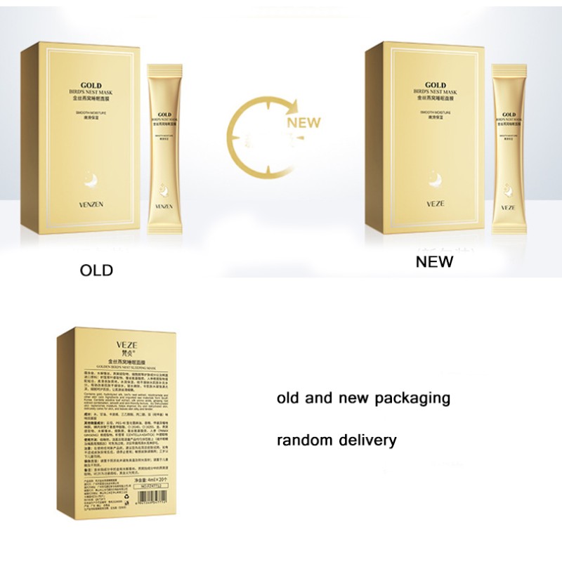 Face Mask Factory - OEM 24K Gold Facial Mask