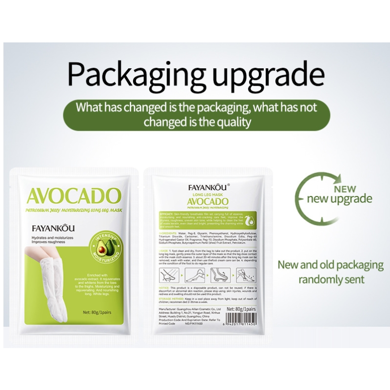 Foot Mask Factory - OEM Avocado Petroleum Jelly