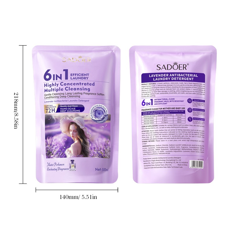 Laundry Detergent Manufacturer - OEM Customized Lavender Liquid