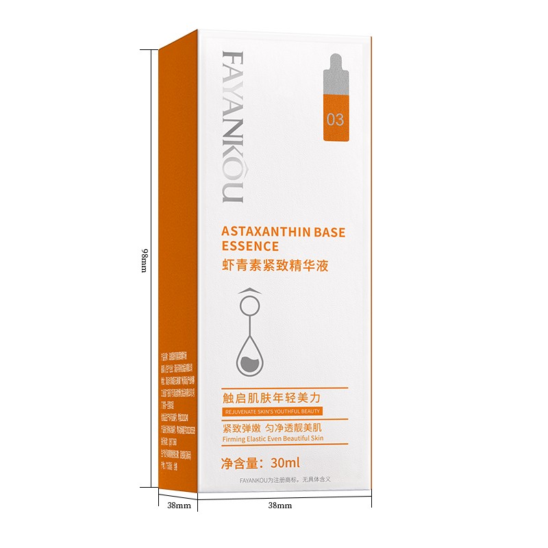 Serum Essence Manufacturer - OEM Astaxanthin Rejuvenating