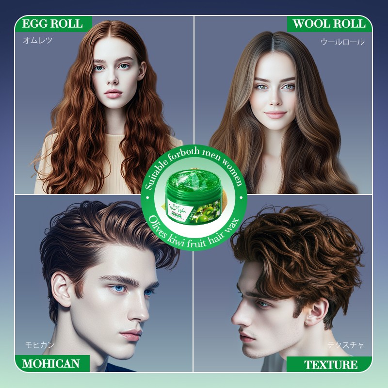 Hair Wax Manufacturer - OEM Olive Coconut Fruit Wax