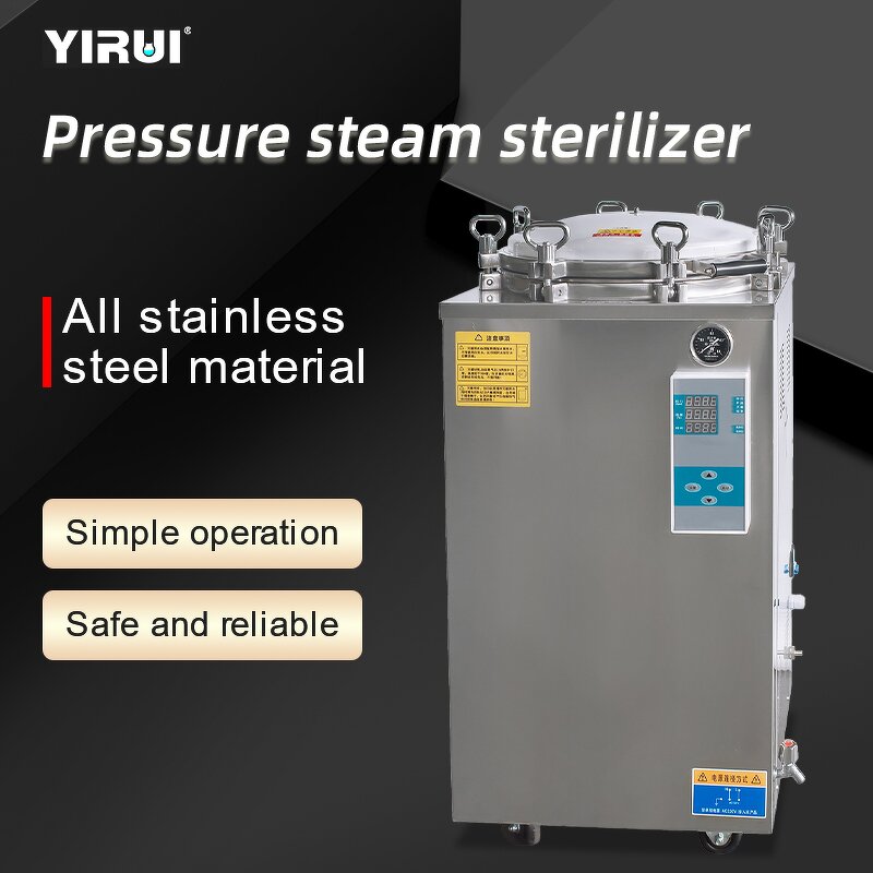 Sterilization Machine Supplier - 50L-500L Large Capacity Autoclave