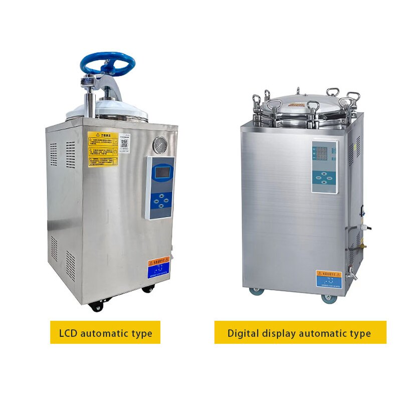 Autoclave Steam Sterilizer Manufacturer - Portable 75-150L Vertical Retort