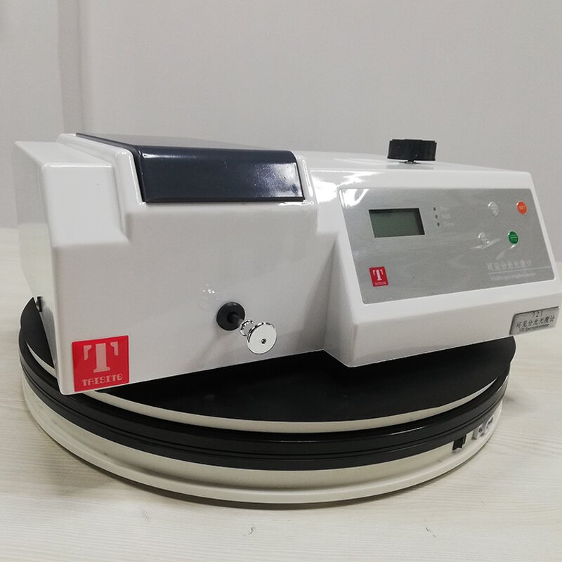 Visible Spectrometer Factory - Cheap Spectrophotometer Price