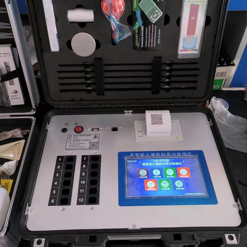 Soil Fertility Detector Supplier - Multi-parameter Precision Agriculture