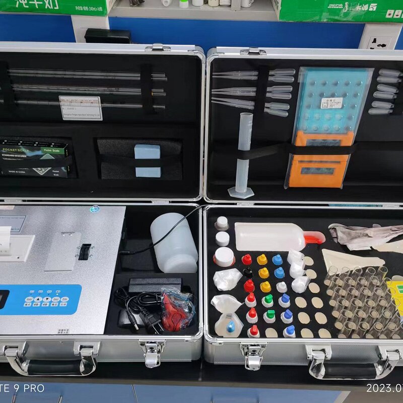 Soil Nutrient Analyzer Supplier - Multi-parameter PH NPK for Agriculture