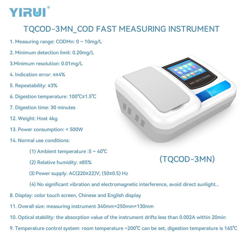 COD Measuring Instrument Factory - OEM Custom Fast Analysis Meter