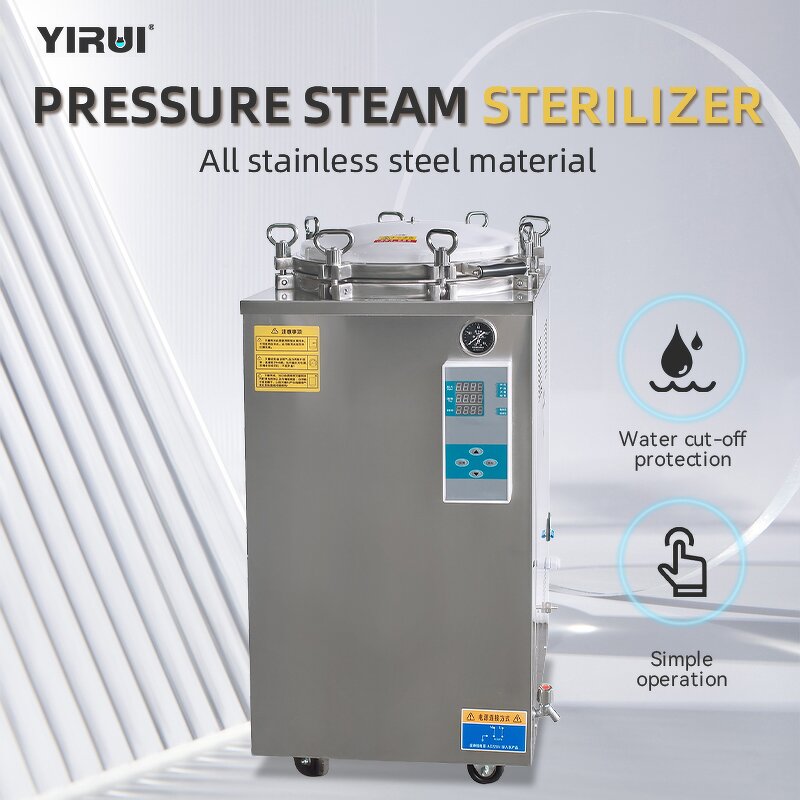 Steam Sterilizer Factory - 100-150L Hospital Spices Herb Lab