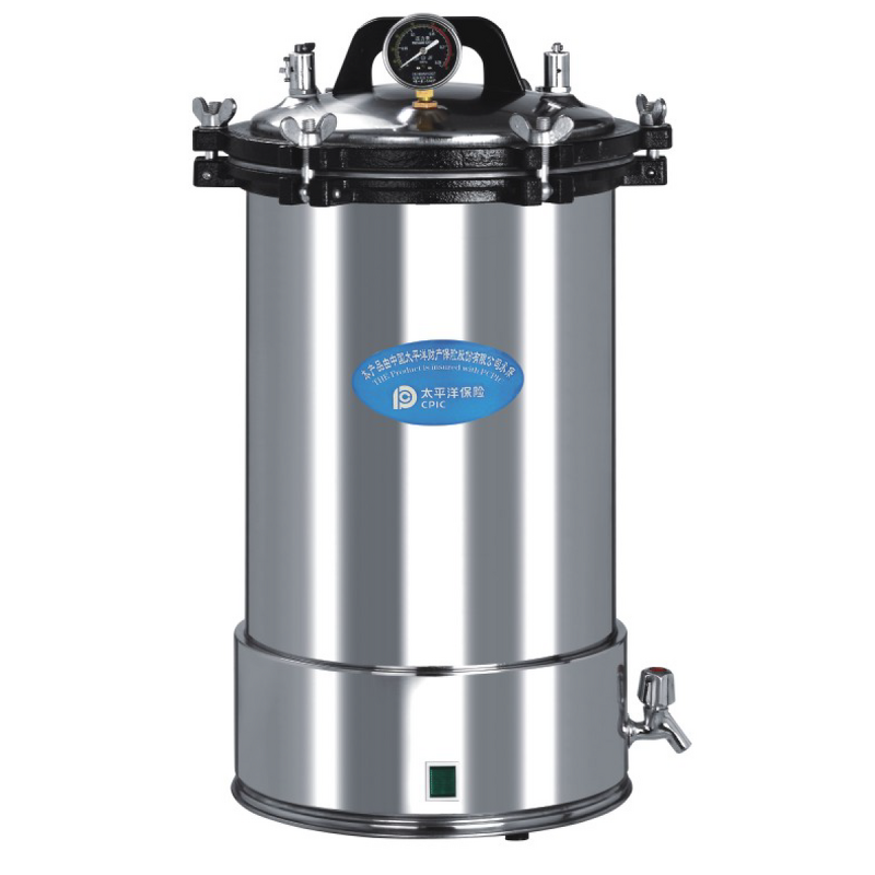 Counter Pressure Autoclave Factory - YIRUI LS-150LD 35-150L Automatic