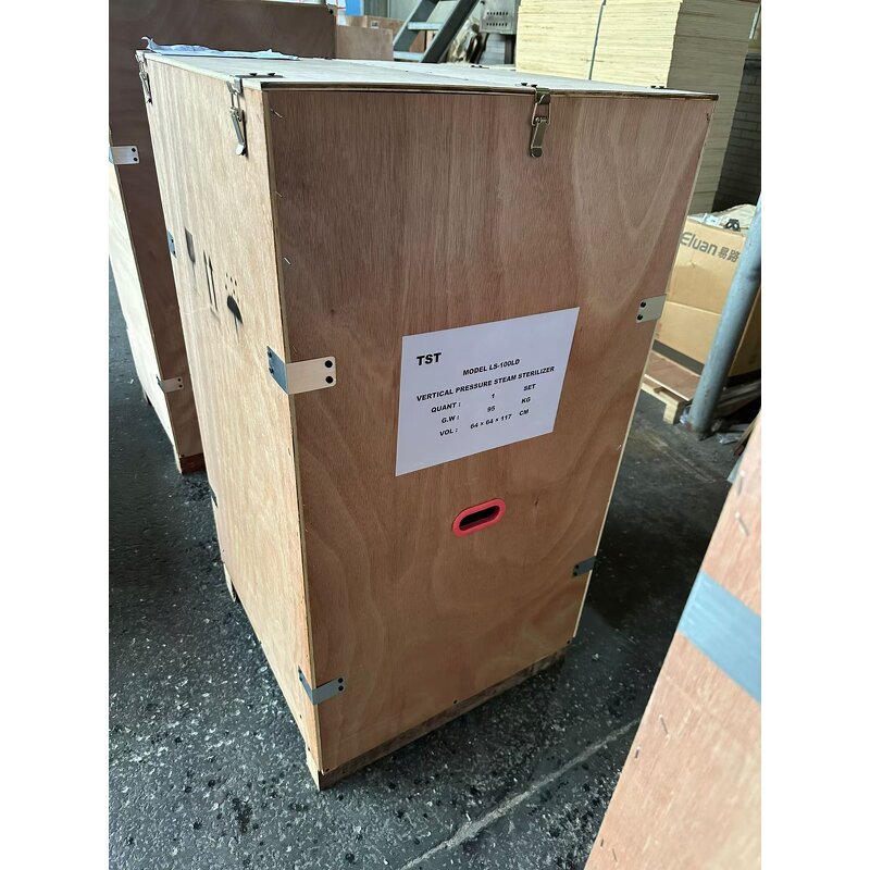 Steam Sterilizer Manufacturer - Lab High Temperature Vertical Digital