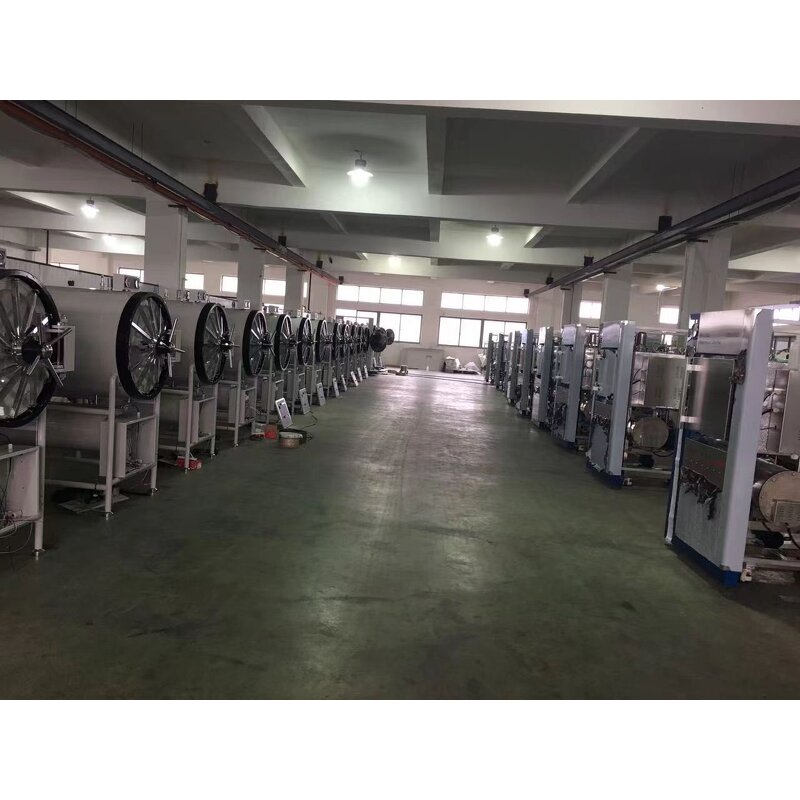 Vertical Autoclave Manufacturer - 50-500L Customizable Mushrooms Medical