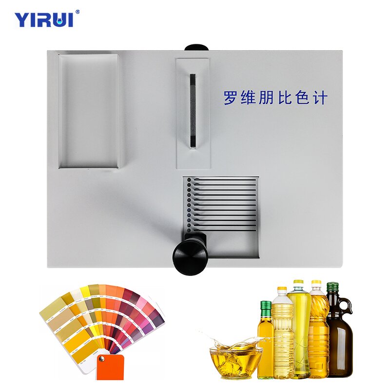 Colorimeter Supplier - OEM Custom Cooking Oil Comparative Tester
