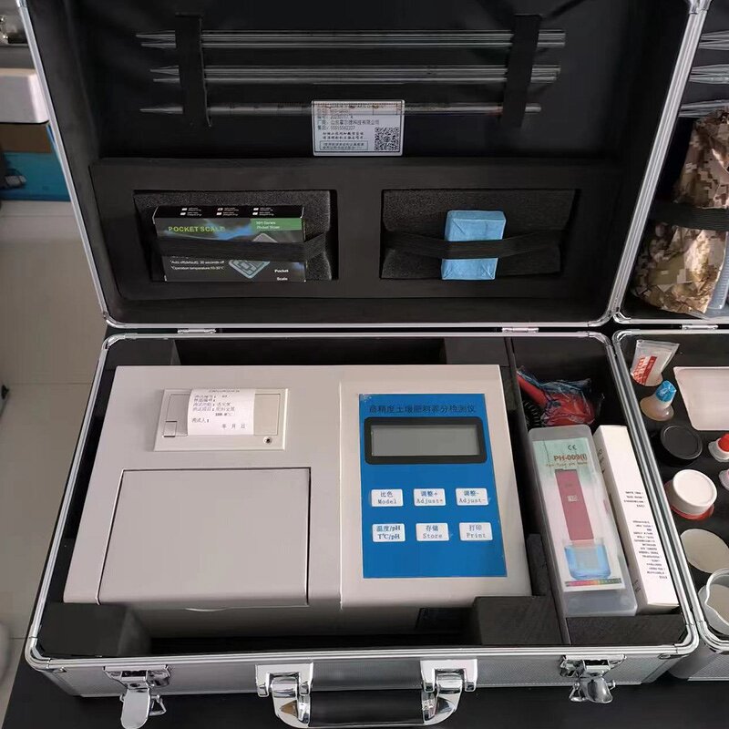 Soil Nutrient Analyzer Manufacturer - Efficient Detection for Crop Yield