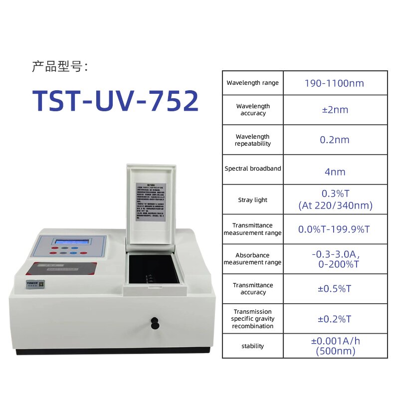 UV-visible Spectrophotometer Factory - TST-UV-752 Automatic