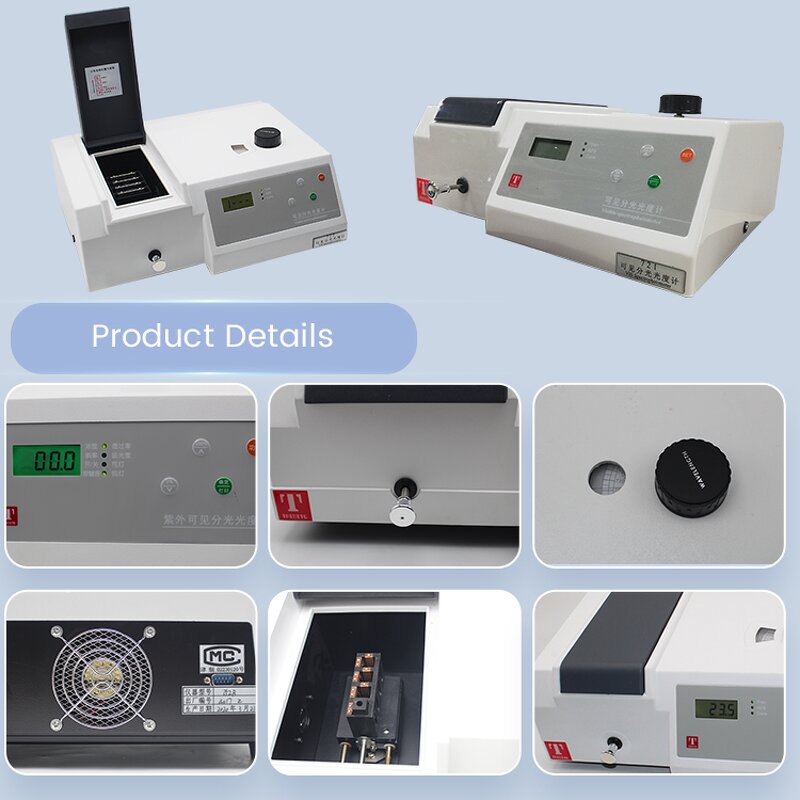 Visible Spectrometer Factory - Cheap Spectrophotometer Price